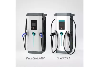 Станция для быстрой зарядки электромобилей с разъемом CCS2 Станция для быстрой зарядки электромобилей с разъемом CCS2